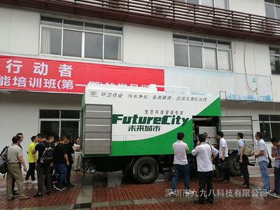 H3-1新款環保吸糞車 高效環衛解決方案，每小時20-30m3處理能力引領行業革新