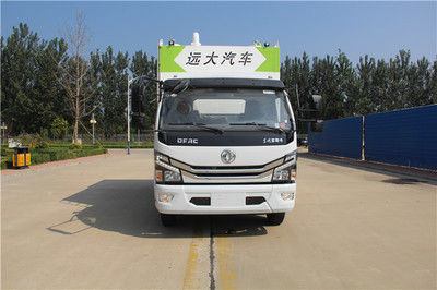 遠大城市凈化車 專業高效的現代化環衛解決方案