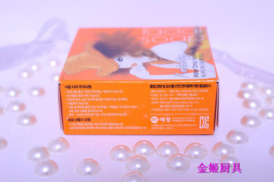 韓國進(jìn)口 可請(qǐng)可絲皂 - 韓國進(jìn)口 可請(qǐng)可絲皂廠家 - 韓國進(jìn)口 可請(qǐng)可絲皂價(jià)格 - 沈陽東北日用雜品市場王詩媛日雜批發(fā)部