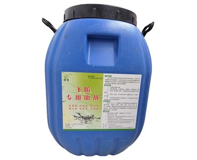 安徽飛防助劑廠-冰翠