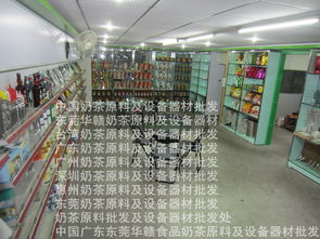 歐萊特電熱開水桶 不銹鋼電熱開水桶 開水器 奶茶店保溫桶