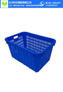 湖南長沙低價塑料筐批發 塑料筐 昀豐塑膠 查看 高清圖片 高清大圖