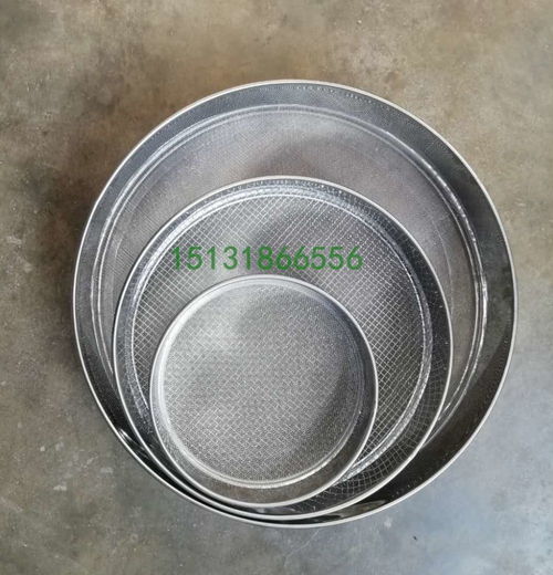 信鴿糧食篩子套餐產品展示