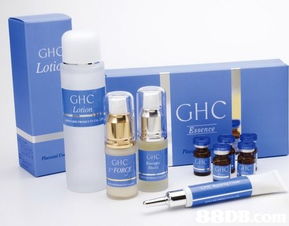 faceskincarehk護(hù)膚品零售及批發(fā) 專營世界名地醫(yī)學(xué) 天然有機(jī)認(rèn)證 優(yōu)質(zhì)的美容品牌低至 3折 歡迎零售及批發(fā) hk 88db.com